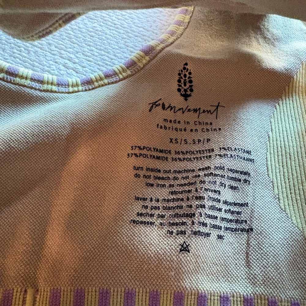 FP Movement by Free People Yellow and Lavender Striped Bike Shorts Set - Picture 3 of 4